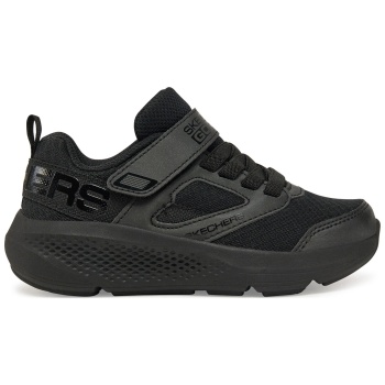 αθλητικά skechers gorun elevate