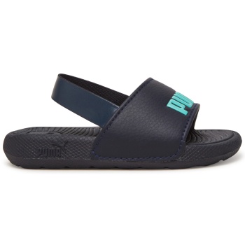 σανδάλια puma cool cat 2.0 backstrap ac