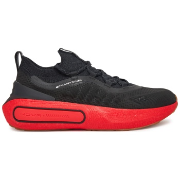 αθλητικά under armour ua phantom 4