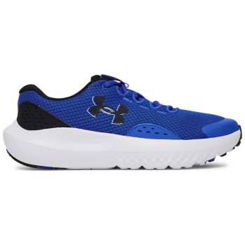 παπούτσια για τρέξιμο under armour ua