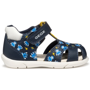 σανδάλια geox b sandal zapito b556ec