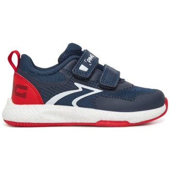 αθλητικά primigi 7958522 σκούρο μπλε