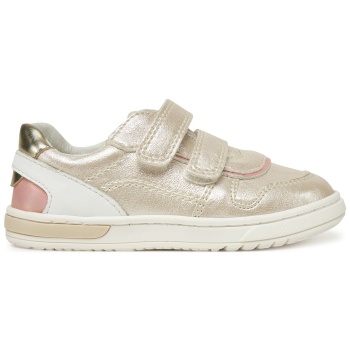 αθλητικά primigi 7905300 m χρυσό