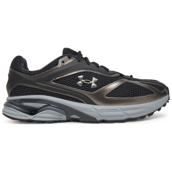 αθλητικά under armour ua hovr