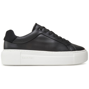 αθλητικά calvin klein ff cupsole lace