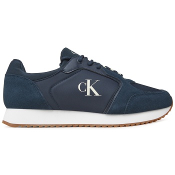 αθλητικά calvin klein jeans retro