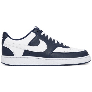 αθλητικά nike court vision lo hm9862