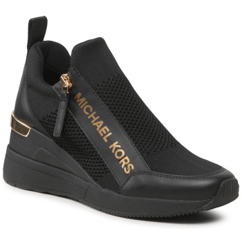 αθλητικά michael michael kors willis