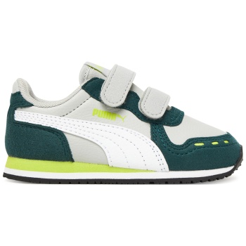 αθλητικά puma cabana racer sl 20 v inf