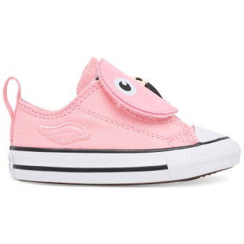 sneakers converse chuck taylor all star