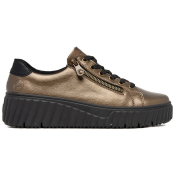 αθλητικά rieker n2501-90 χρυσό