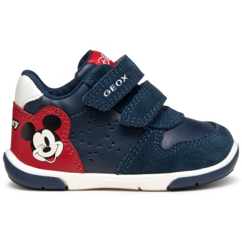 αθλητικά geox b zapito b566cb 05422