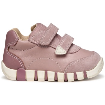 αθλητικά geox b iupidoo b5658c 08522