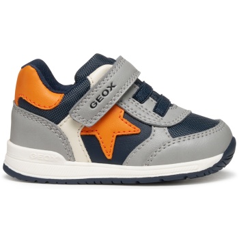 αθλητικά geox b rishon b560ra 054fu