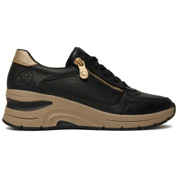 αθλητικά rieker n9301-00 μαύρο