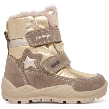 μπότες χιονιού primigi gore-tex 8881511