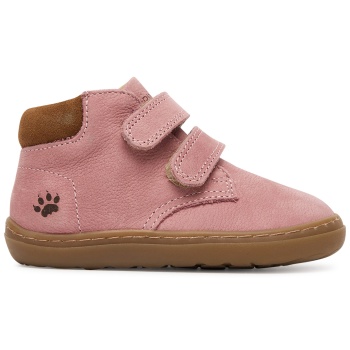 μποτίνια primigi 8912000 m ροζ