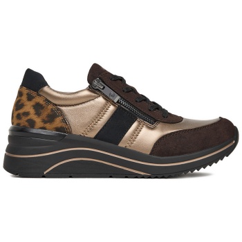 αθλητικά remonte d0t09-91 καφέ