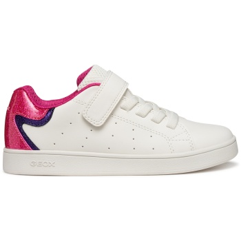 αθλητικά geox j eclyper j36lra 0bckc