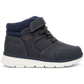 μποτίνια mayoral 44603 σκούρο μπλε