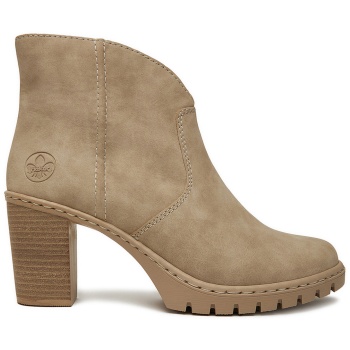 μποτάκια rieker y2553-60 μπεζ