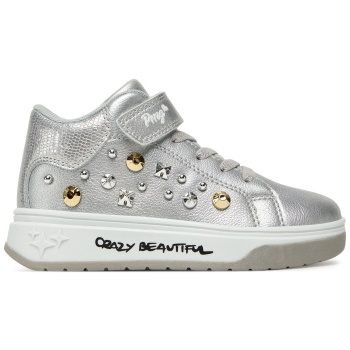 αθλητικά primigi avant-8973322 ασημί