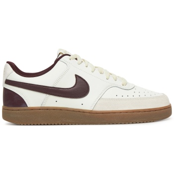 αθλητικά nike court vision lo hv2530