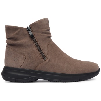 μποτάκια caprice 9-25450-45 γκρι