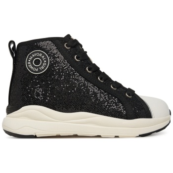 αθλητικά mayoral 46576 μαύρο