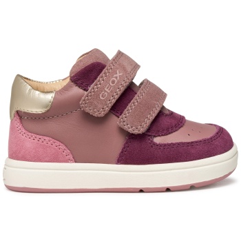 αθλητικά geox b biglia b564ca 02285