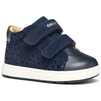 αθλητικά geox b biglia b044cc 007ak