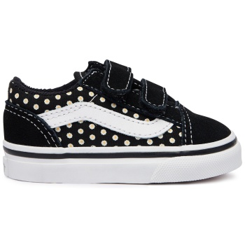 πάνινα παπούτσια vans old skool v