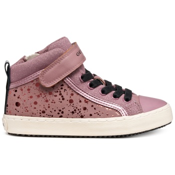 αθλητικά geox j kalispera j744gi 0dhhh