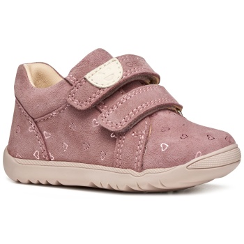 αθλητικά geox b macchia b164pa 00721