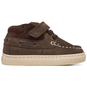 μποτίνια mayoral 42599 καφέ