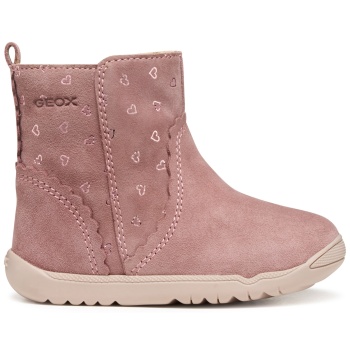 μπότες geox b macchia b264pa 00721