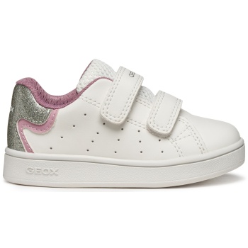 αθλητικά geox b eclyper b365ma 0bckc