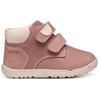 αθλητικά geox b macchia b164pc 03222