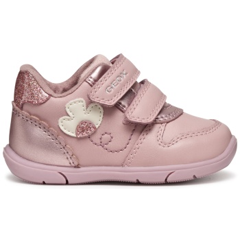 αθλητικά geox b zapito b566dc 054aj