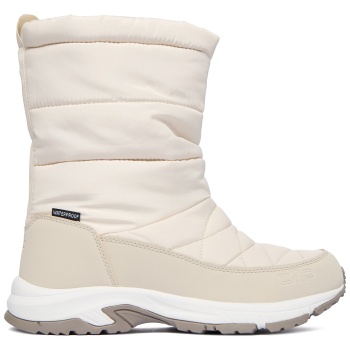 μπότες χιονιού cmp yakka 3q75986 μπεζ