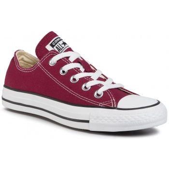 sneakers converse - all star ox m9691c σε προσφορά