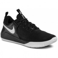  παπούτσια nike - air zoom hyperrace 2 ar5281 001 black/white