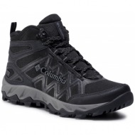  παπούτσια πεζοπορίας columbia - peakfreak x2 mid outdry bl0828 black/titanum ii 010