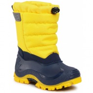  μπότες χιονιού cmp - kids hanki 2.0 30q4704 yellow r411