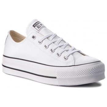 sneakers converse - ctas lift clean ox σε προσφορά