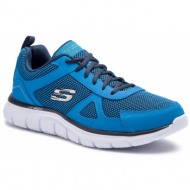  παπούτσια skechers - bucolo 52630/bllm blue/lime