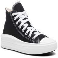  sneakers converse - ctas move hi 568497c black/natural ivory/white