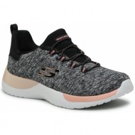  παπούτσια skechers - break through 12991/bkcl black/coral