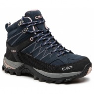  παπούτσια πεζοπορίας cmp - rigel mid wmn trekking shoe wp 3q12946 asphalt/antracite/rose 53ug