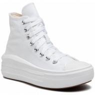  sneakers converse - ctas move hi 568498c white/natural ivory/black